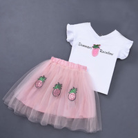 uploads/erp/collection/images/Children Clothing/XUQY/XU0263506/img_b/img_b_XU0263506_2_zGaDMYHf3gZCFtGpIW1iTw1scj4wvIYe